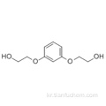 1,3- 비스 (2- 하이드 록시에 톡시) 벤젠 CAS 102-40-9